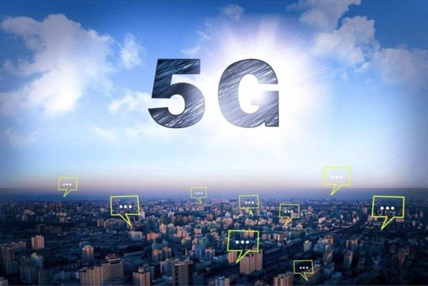 5G消息白皮書發布：便捷式消息交互時代來臨！(圖4)